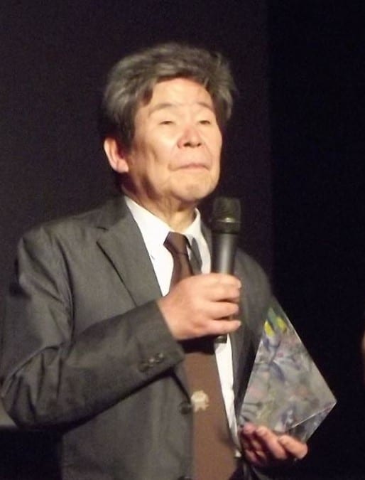 다카하타 이사오